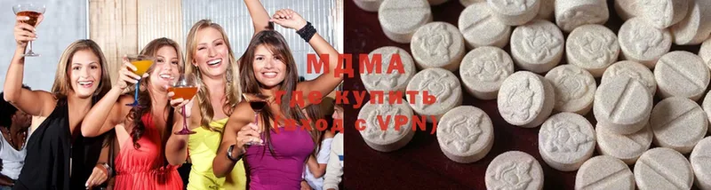 MDMA VHQ  Майкоп 